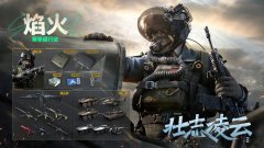 三角洲大黄蜂卡盟产业链解析从外挂制作到销赃闭环