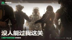 三角洲卡盟货源站一手深度剖析玩家全方位指南必读