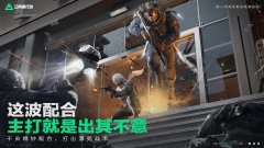 三角洲解机器码卡盟反作弊系统对抗幕后全面真相